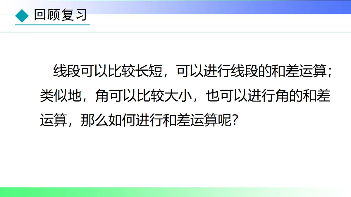17684531第2页