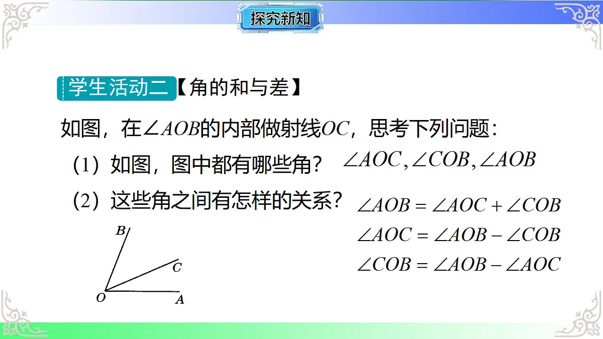 17684531第4页