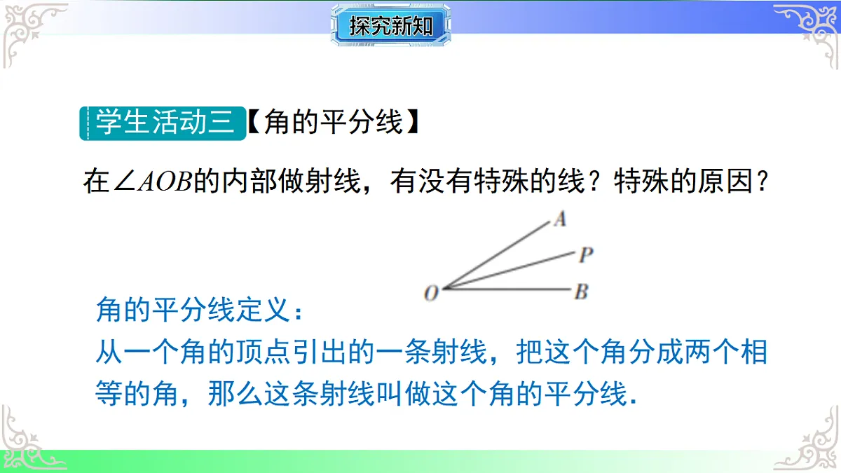 17684531第5页