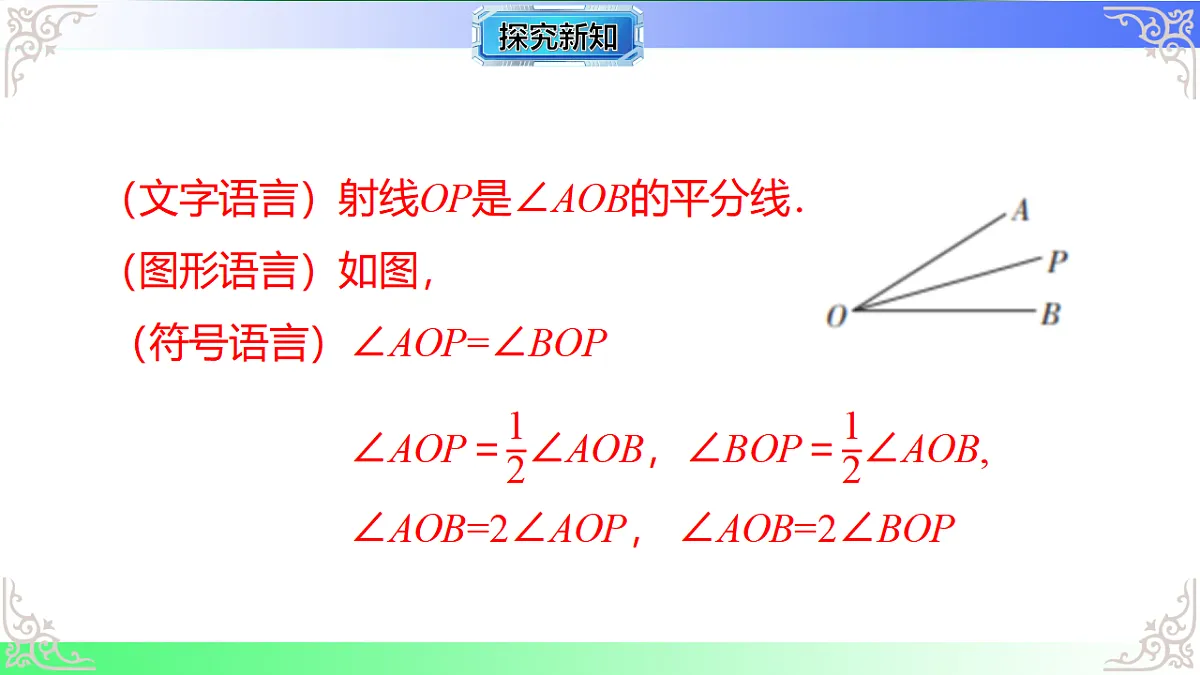 17684531第6页