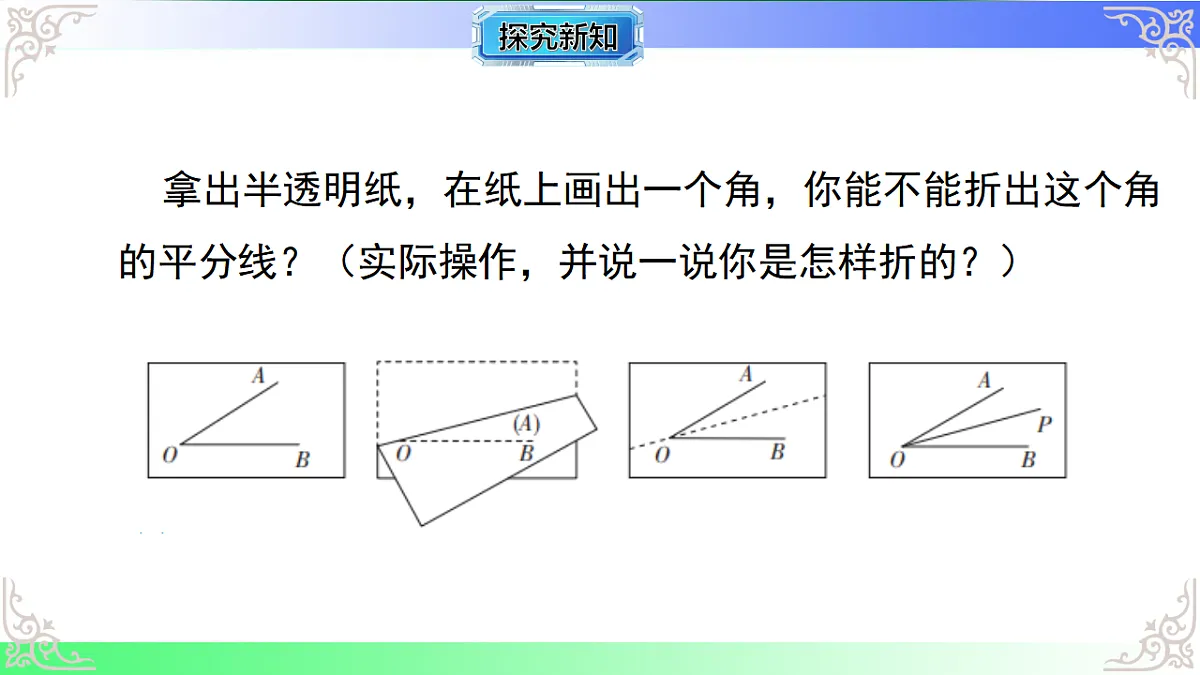 17684531第7页