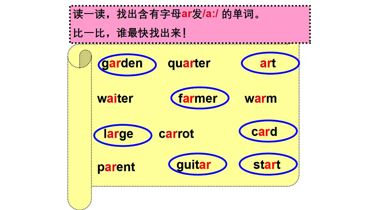 17685801第5页