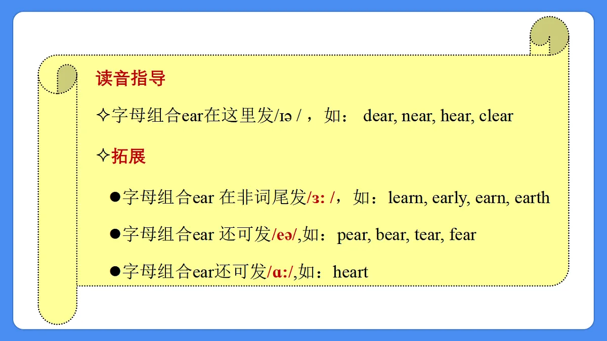 17685804第6页