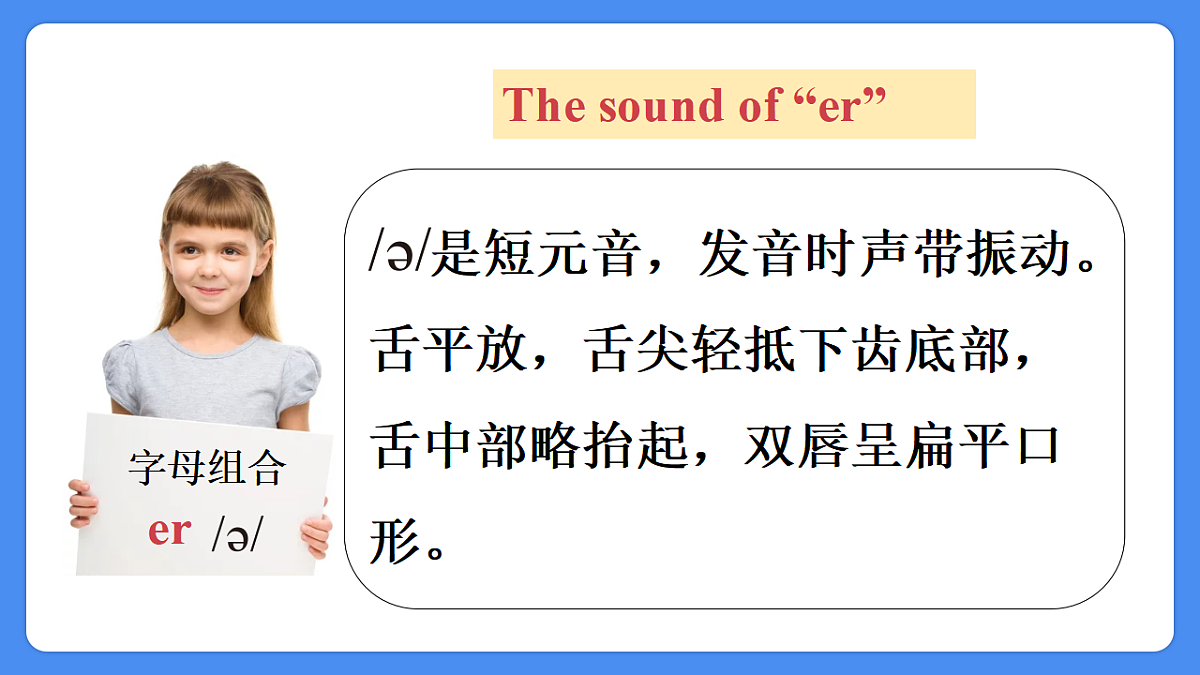 17685810第5页