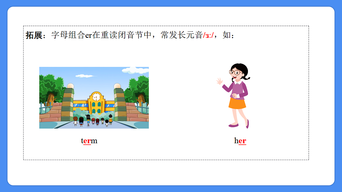 17685810第7页