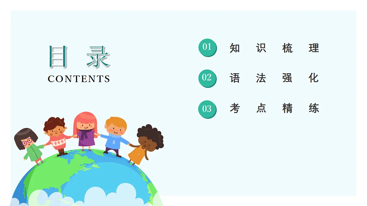 17685817第3页