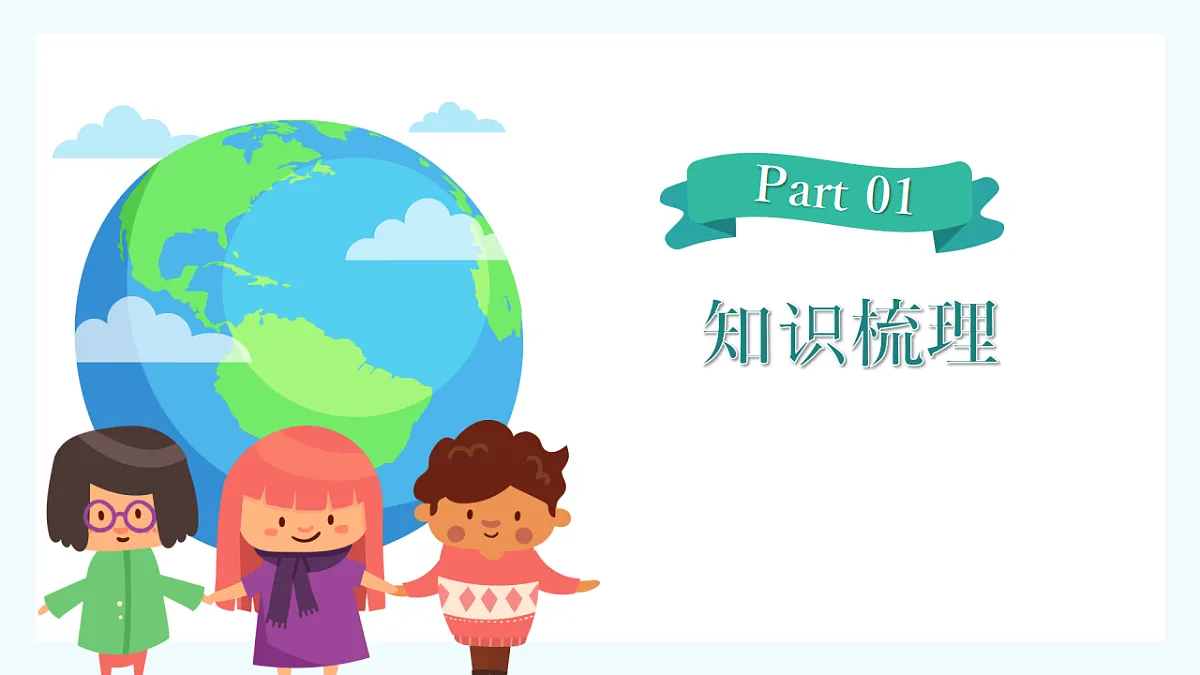 17685817第4页