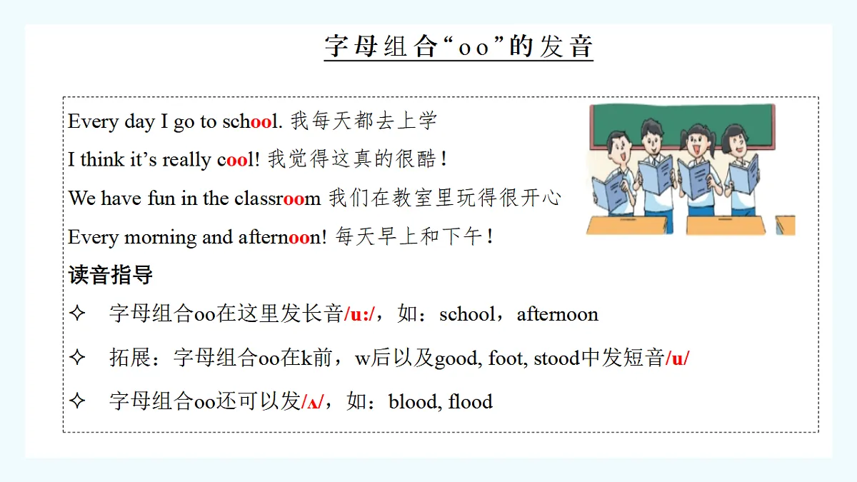 17685817第5页