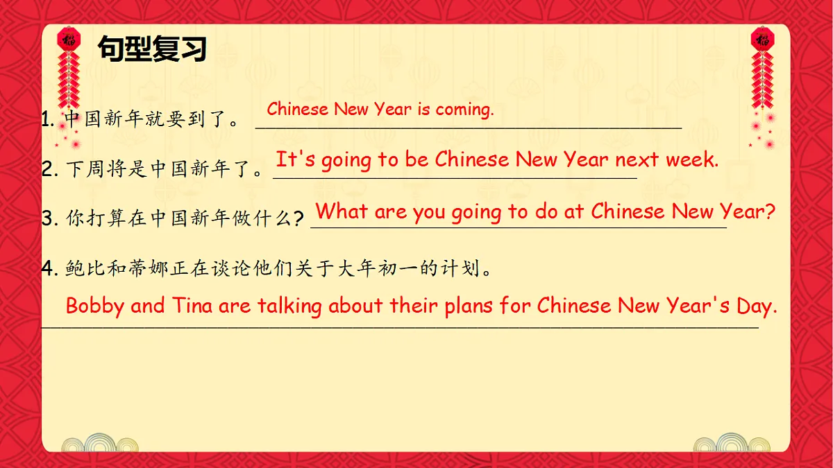 17685819第8页