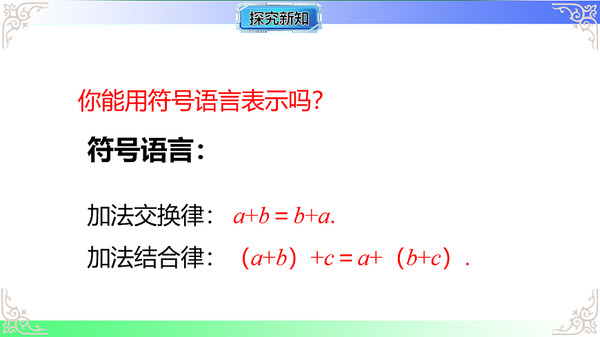 17686089第6页