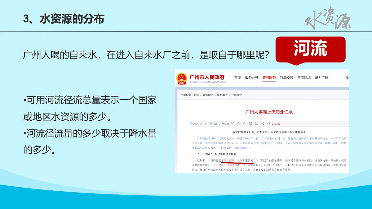 17687286第7页