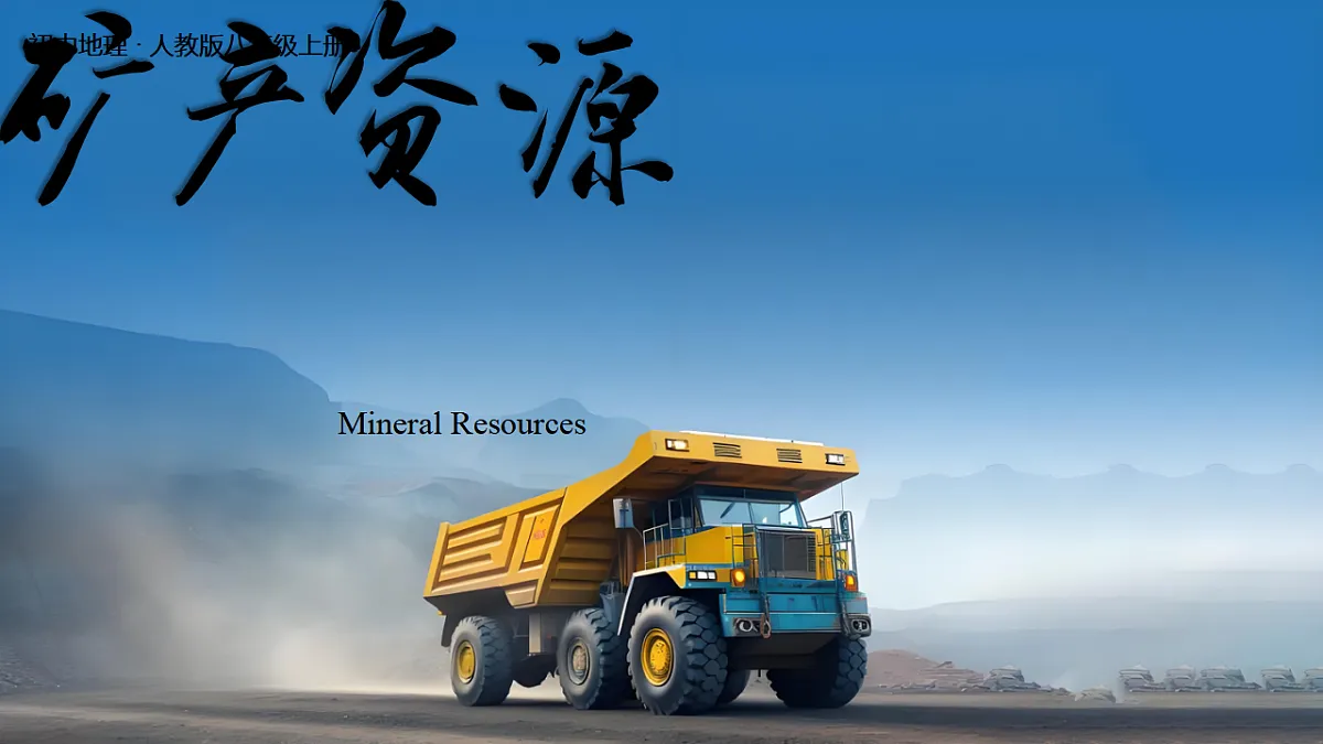 17687337第1页