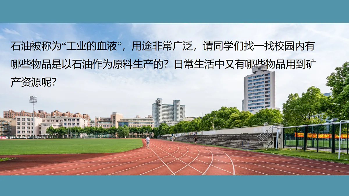 17687337第3页