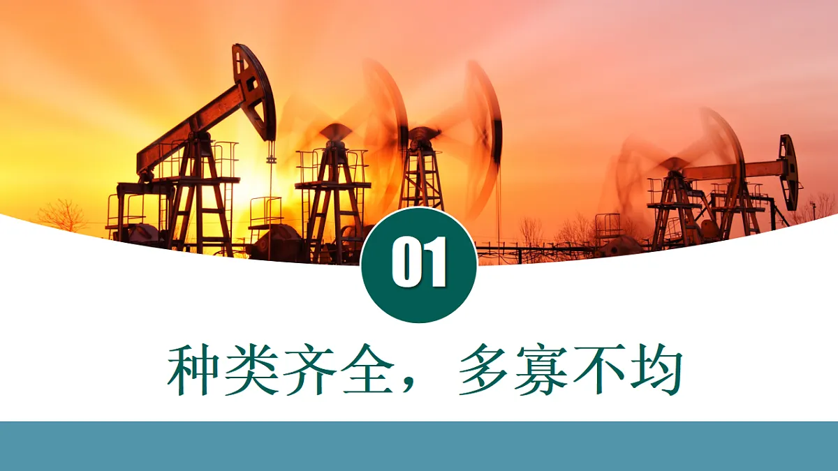 17687337第5页