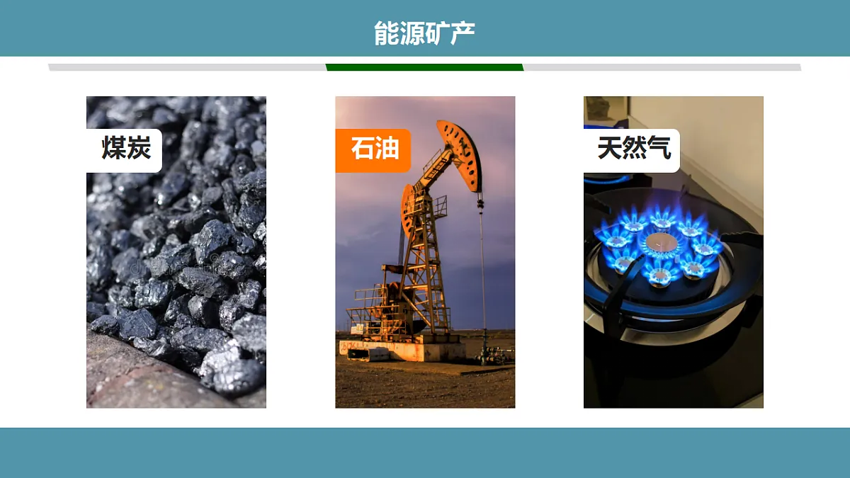 17687337第7页