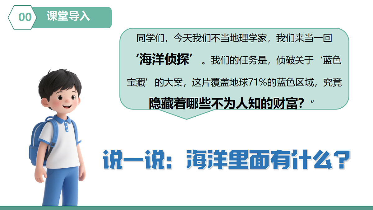 17687441第2页