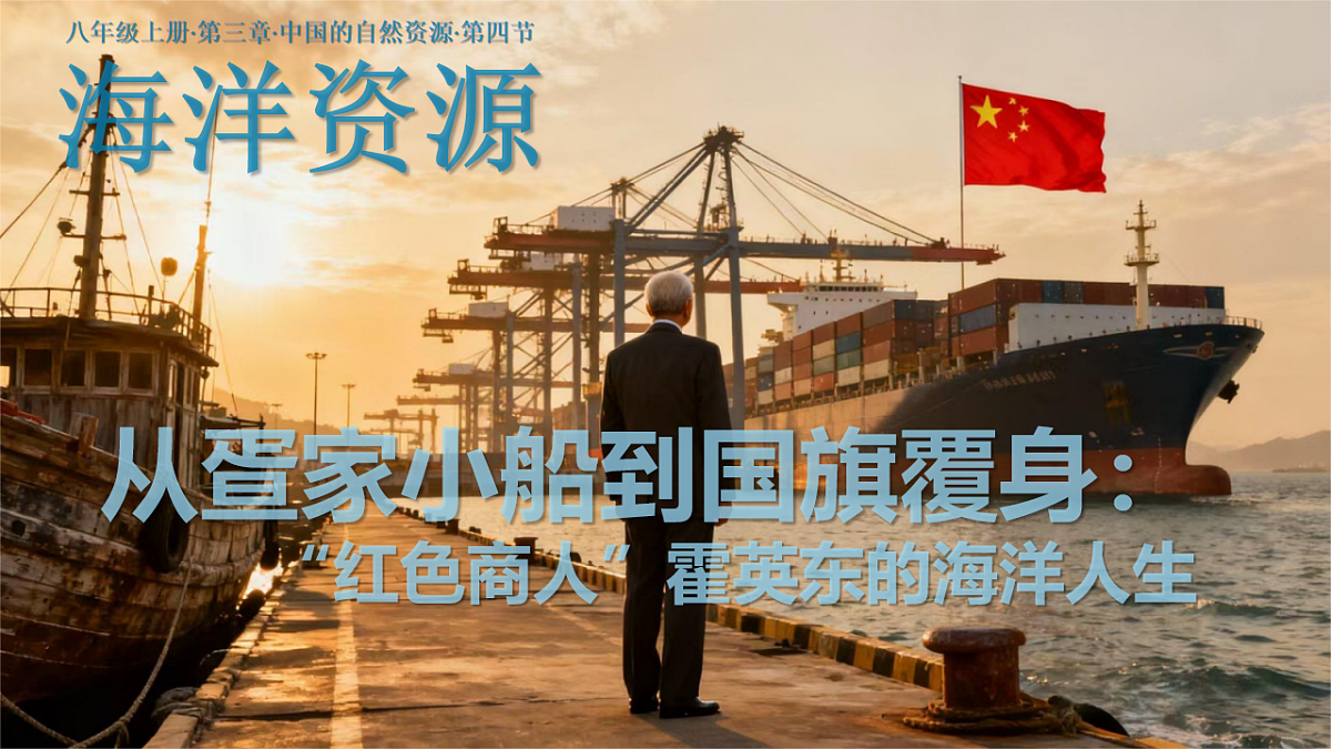 17687442第1页