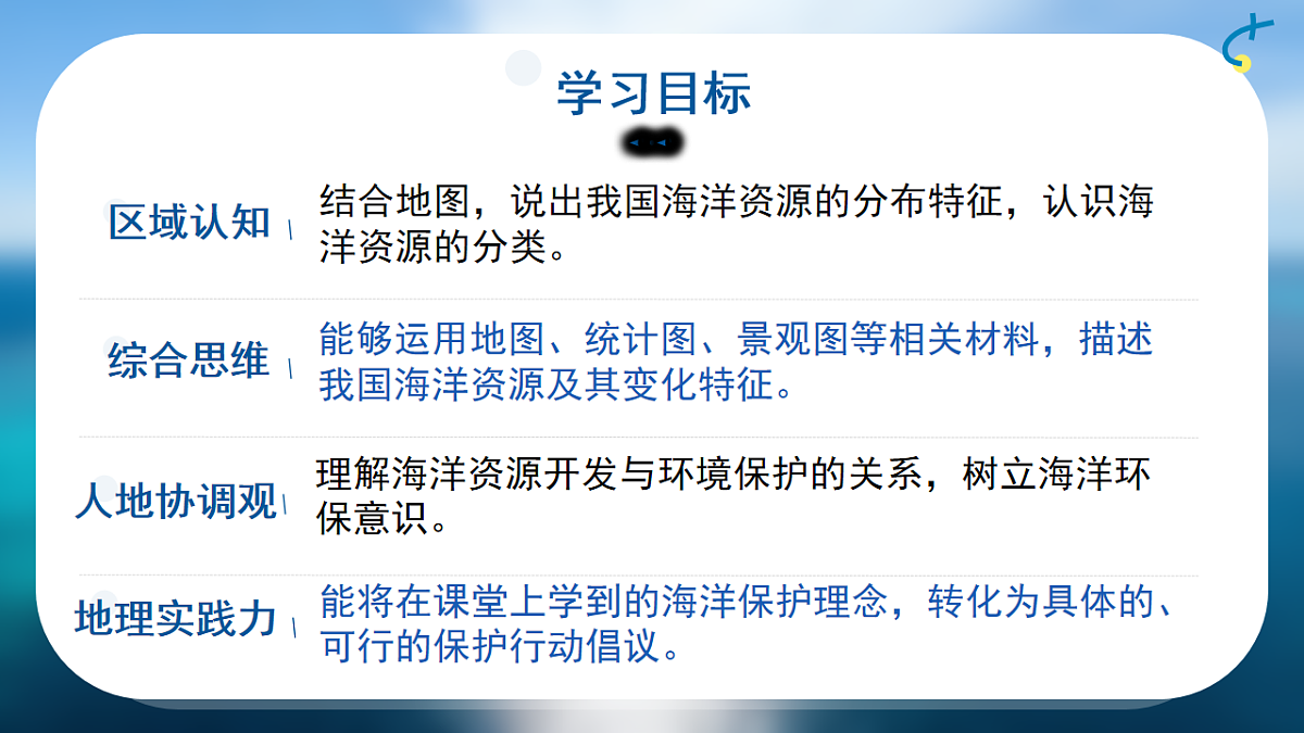 17687442第2页