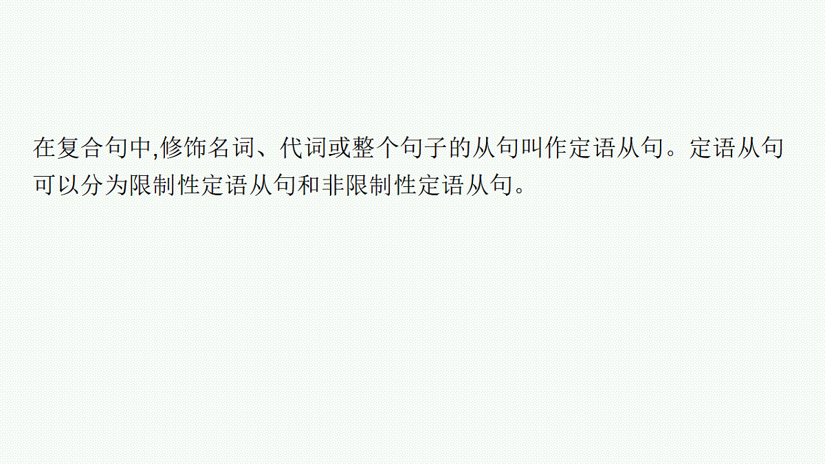 17687601第2页