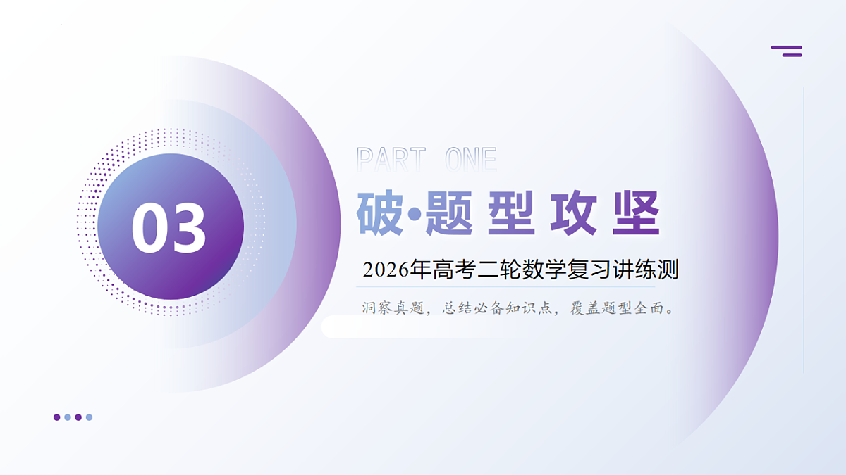 17687635第7页