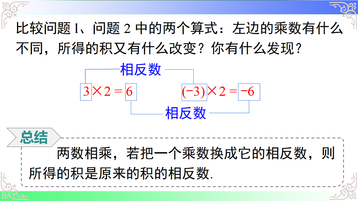 17689061第5页