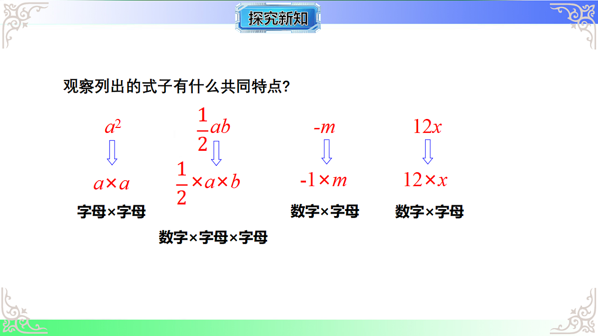 17689073第4页
