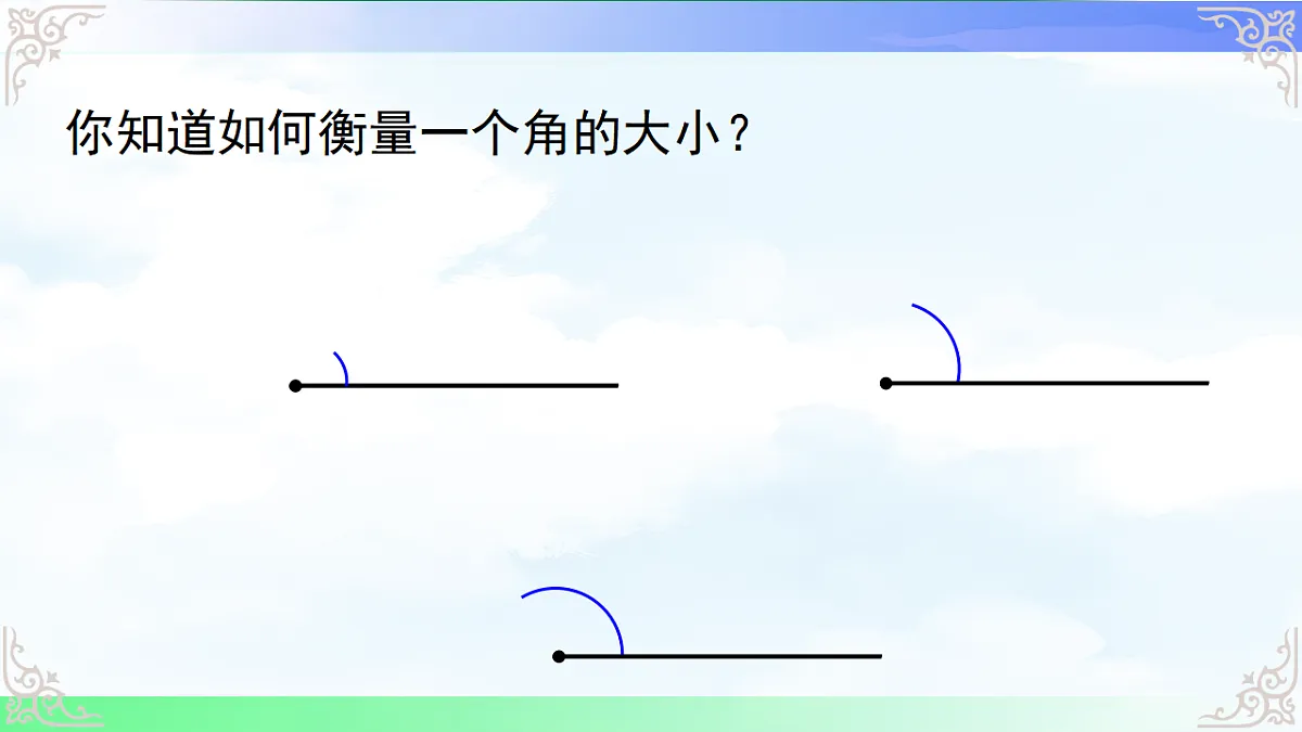 17690440第3页