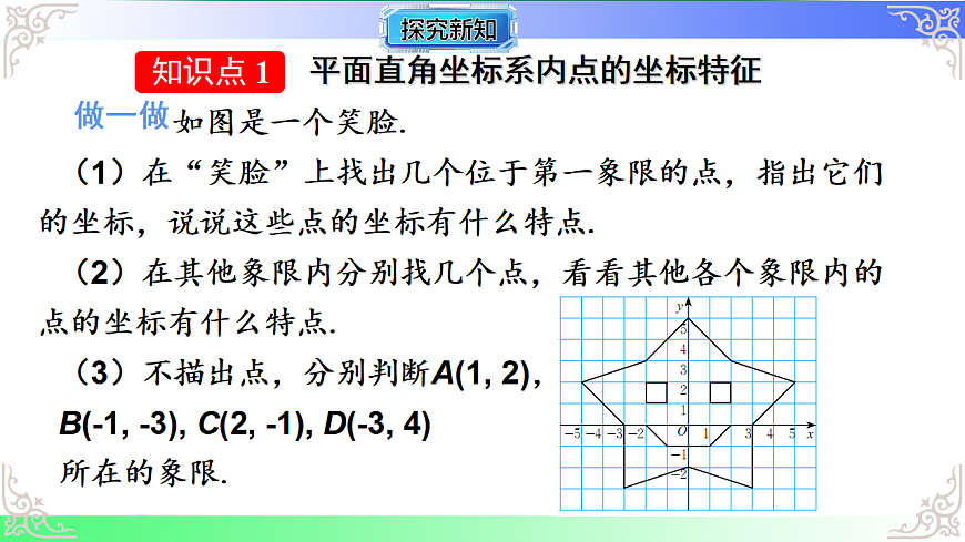 17690496第5页
