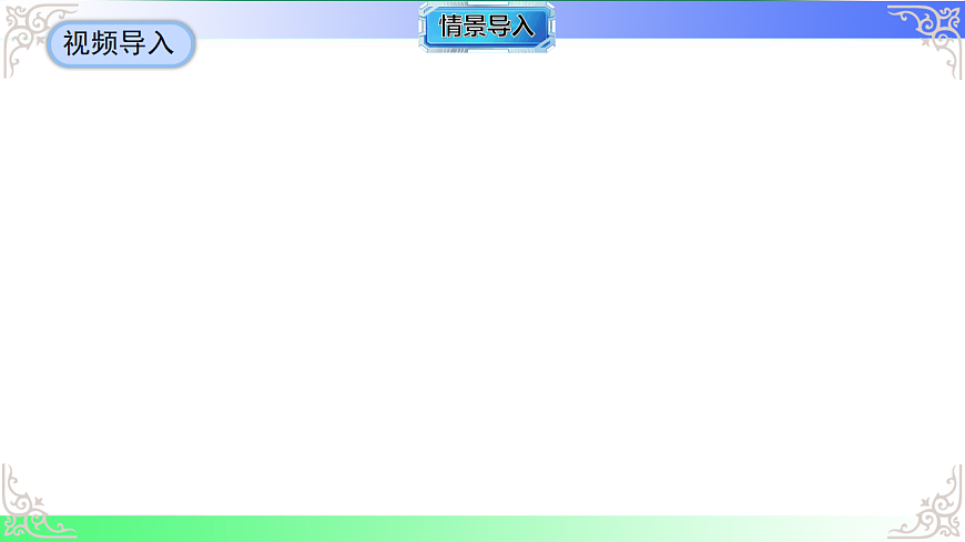 17690502第5页