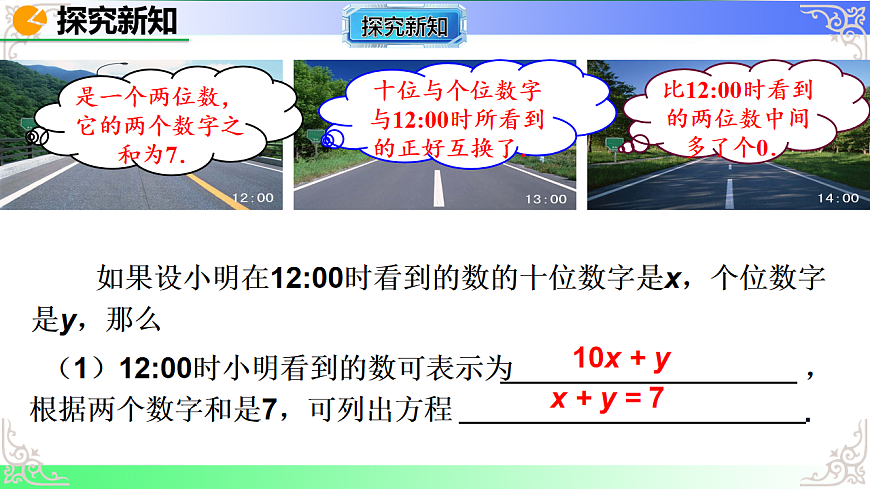 17690504第6页