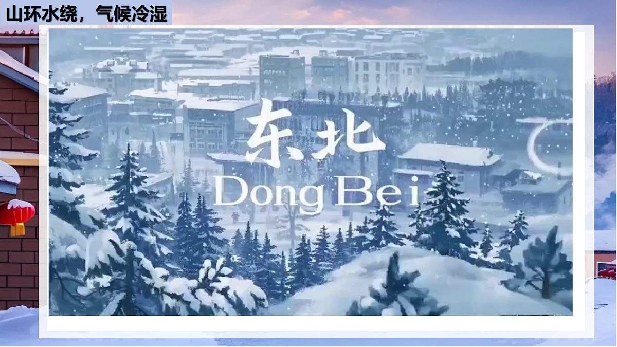 17690511第2页