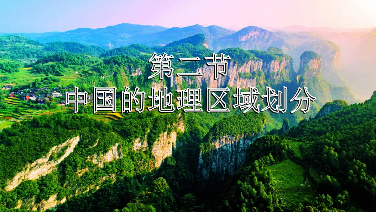 17690513第1页