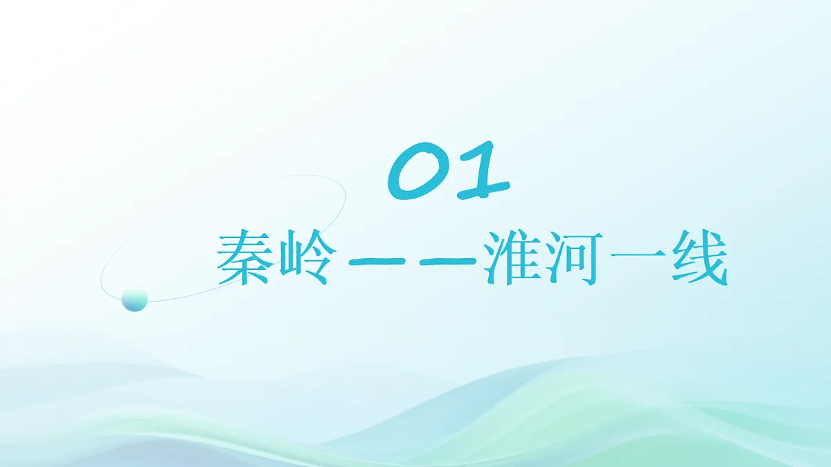 17690513第3页