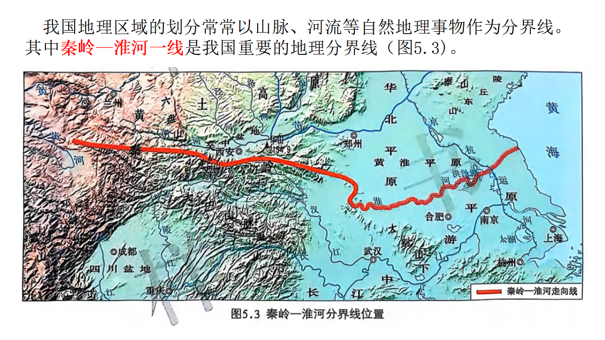 17690514第4页