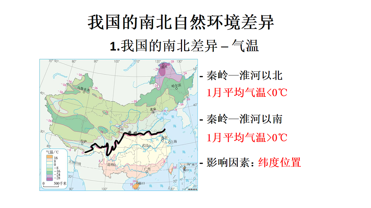17690514第7页