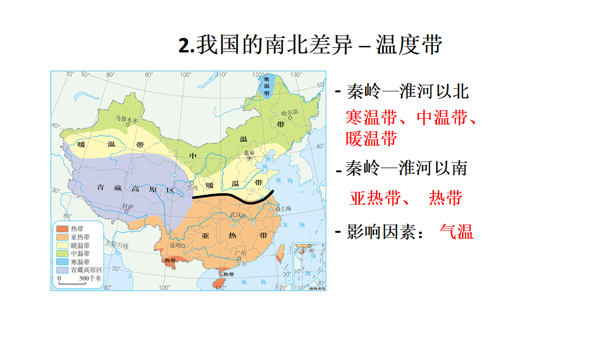 17690514第8页