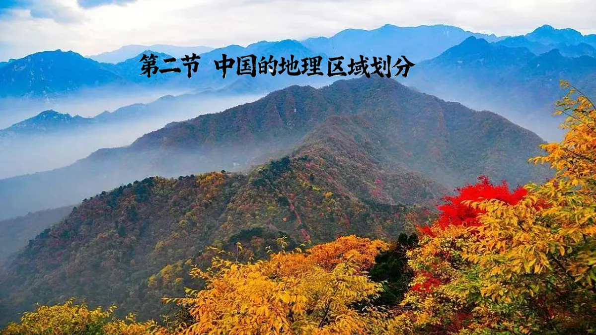 17690515第1页