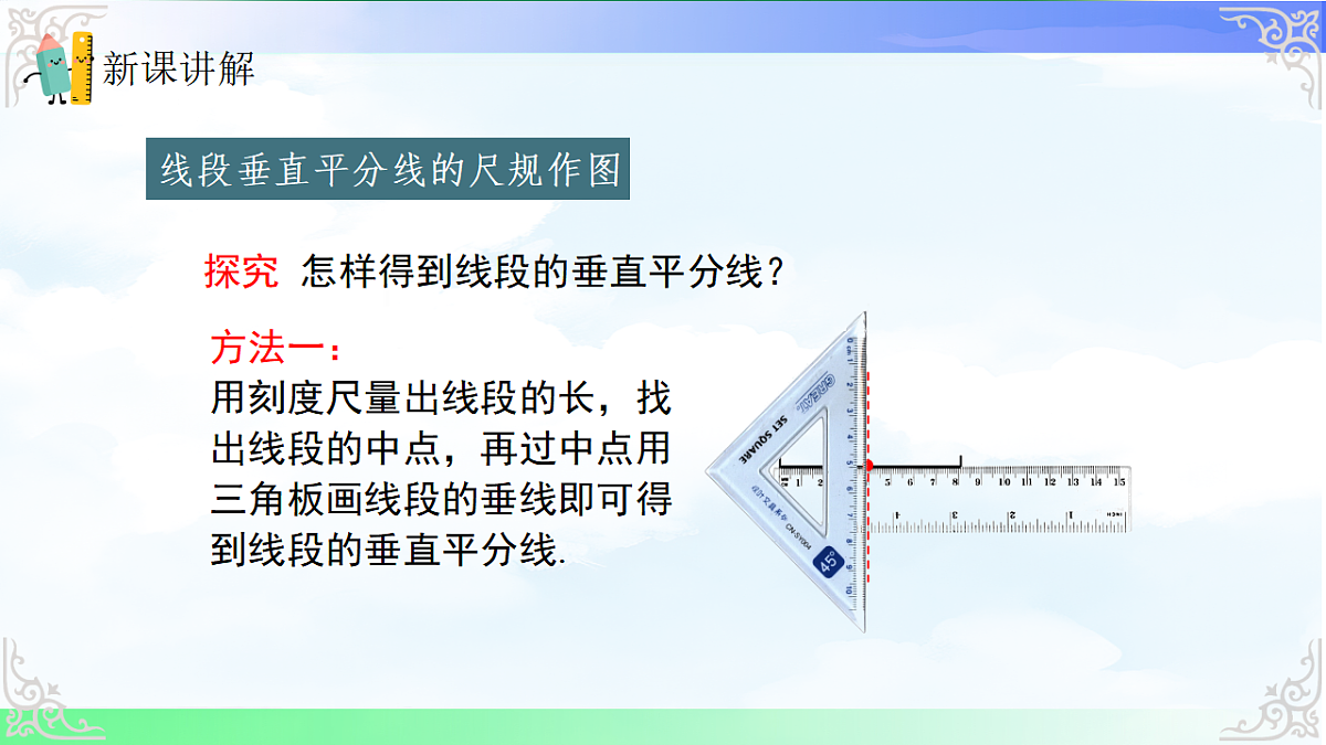 17690540第4页