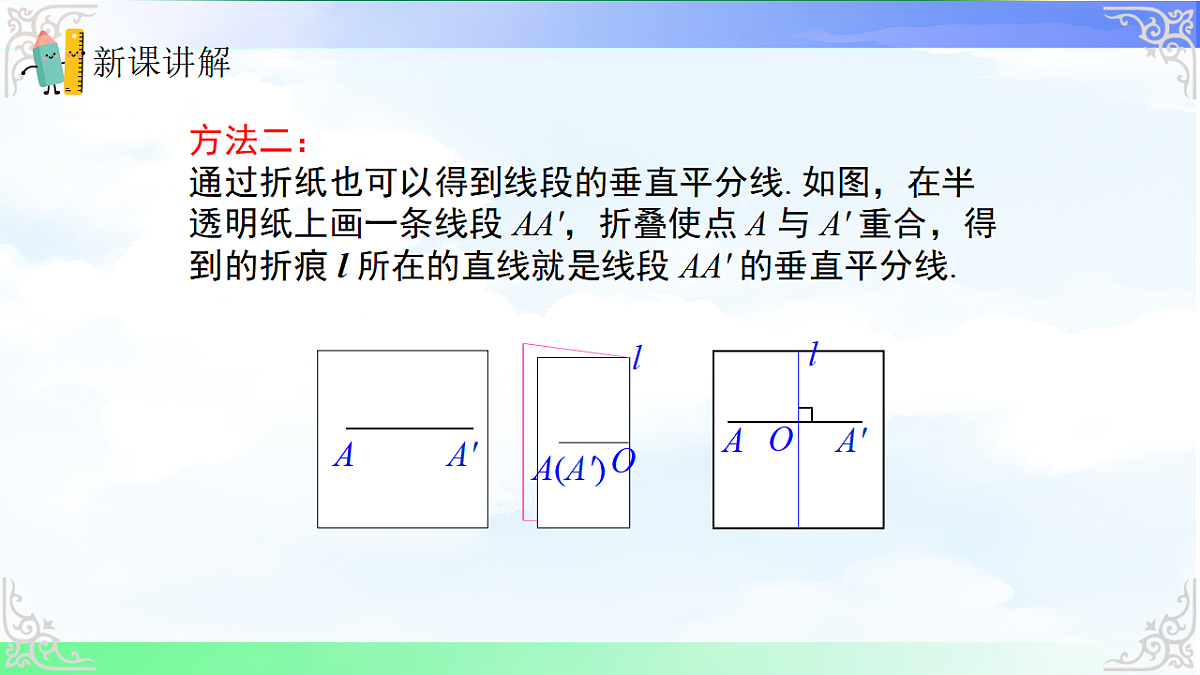 17690540第5页