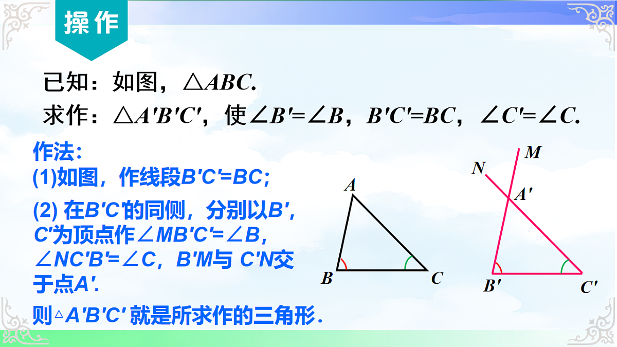 17690733第4页