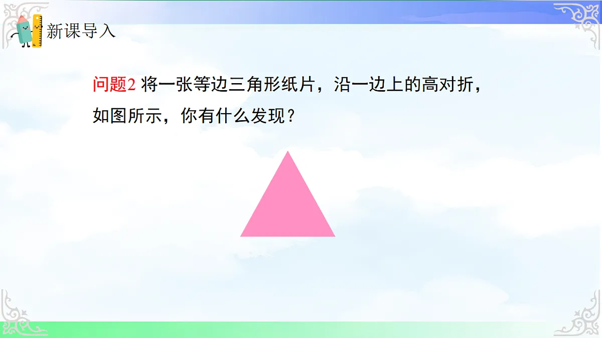 17690740第4页