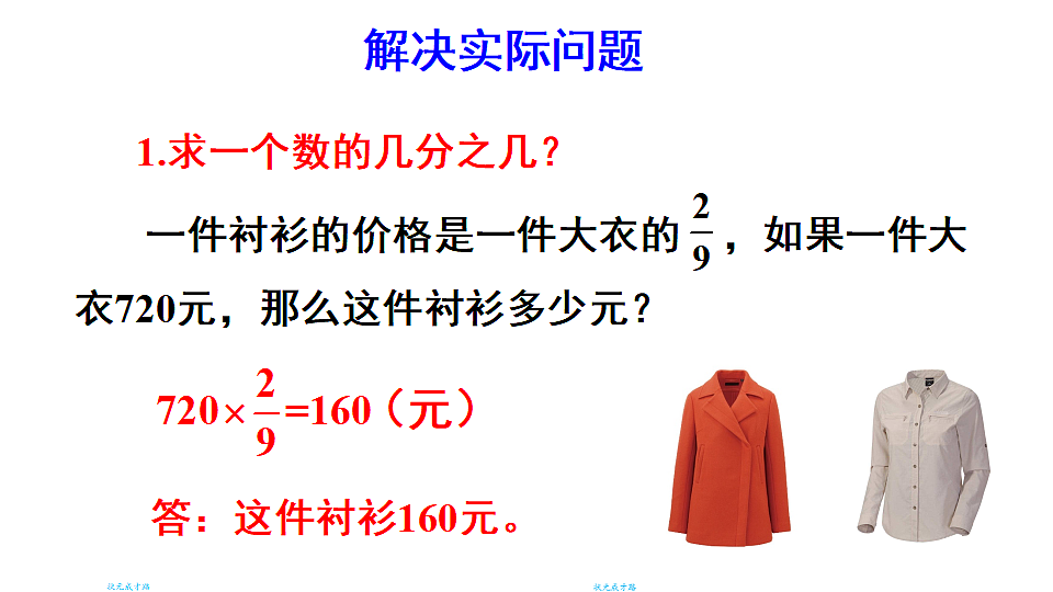17690828第2页