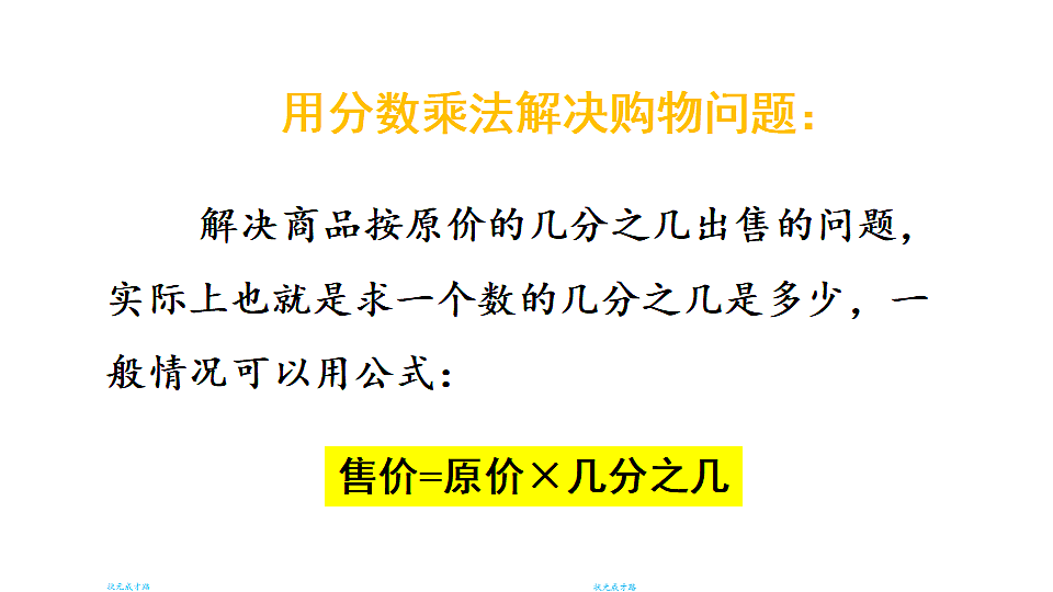 17690828第8页