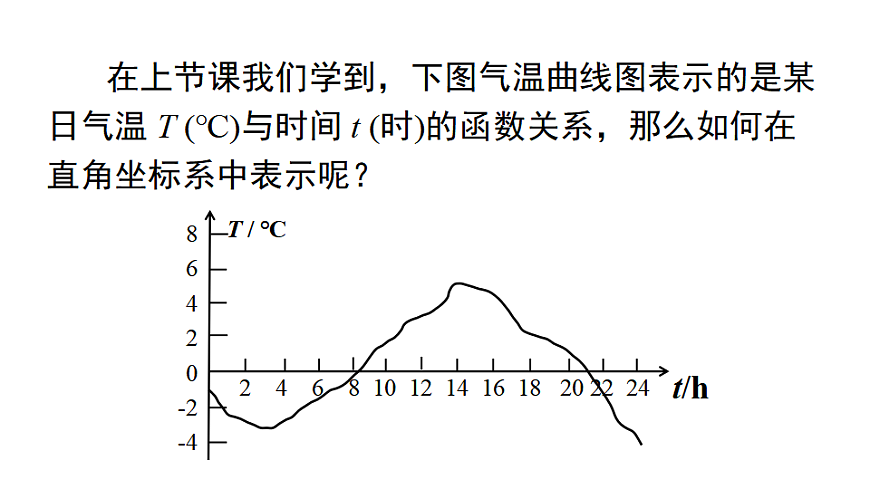 17690891第4页