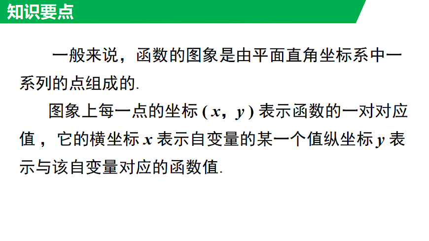 17690891第8页