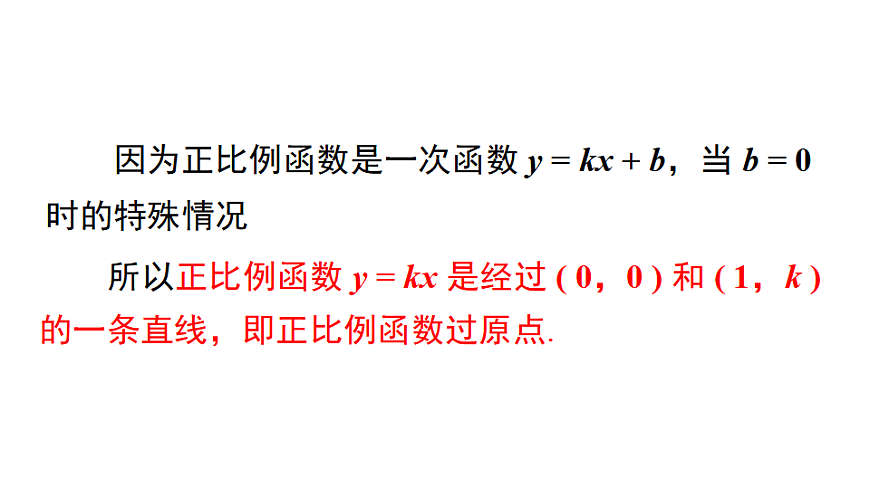 17690893第6页
