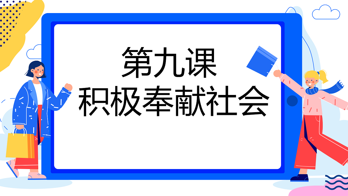 17690941第1页