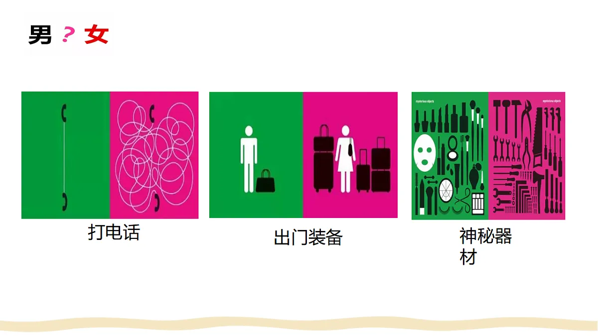 17691191第2页