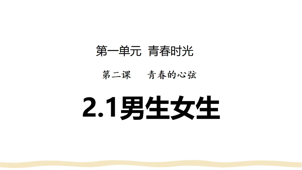 17691191第5页