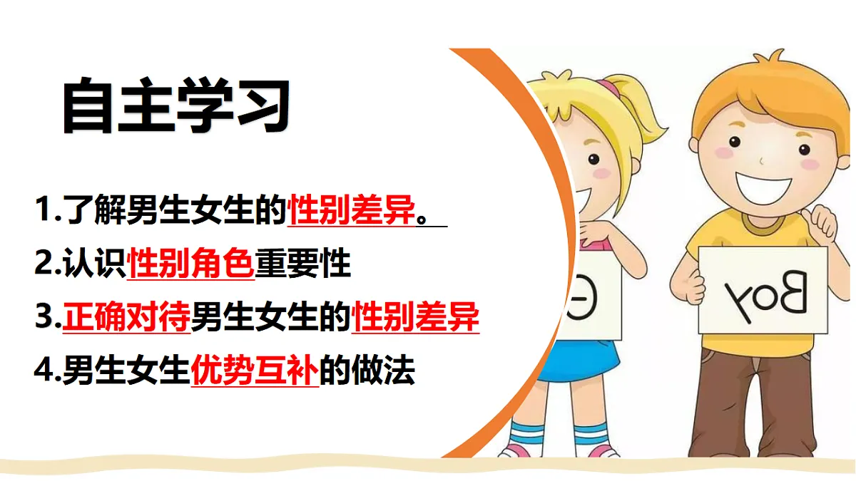 17691191第6页